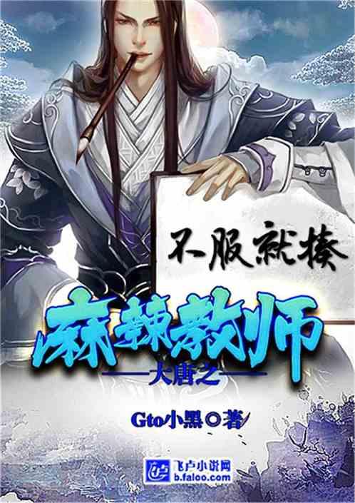 省人大代表周刚:立足山东现代农业强县,建设全国马铃薯交易中心