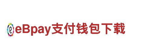 探索亚博软件，畅享无限风景